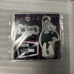 2025年最新】新村コウの人気アイテム - メルカリ