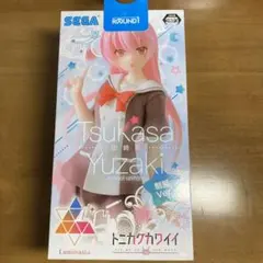 Item thumbnail for item 9d7296bf-2a48-494e-8f14-18ab8f016f4e