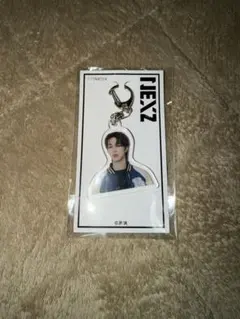 Item thumbnail for item f68da9e6-29ef-4de1-bac1-ef532525b30a