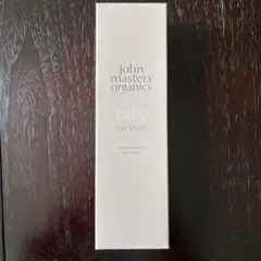 john masters organics ベビー ヘアブラシ