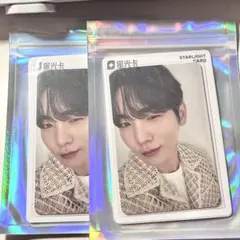 SMT-6 キー　SHINee smtown トレカ qq music