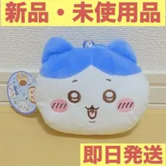 リイナ様 リクエスト 2点 まとめ商品