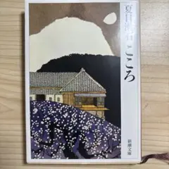 Item thumbnail for item f848a404-92a8-47c8-8152-14043dbc4950