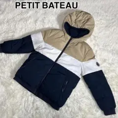 【人気】PETIT BATEAU ダウンジャケット　130cm 定価3万　キッズ