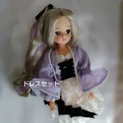 リカちゃんキャッスル 2007年ハロウィンモデル リカちゃん - メルカリ