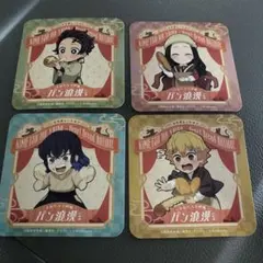 鬼滅の刃 Heart Bread ANTIQUE コースター 3種セット - メルカリ