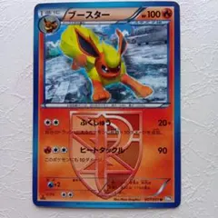 Item thumbnail for item d70320e4-23e7-4a82-95db-ac1ad8637582