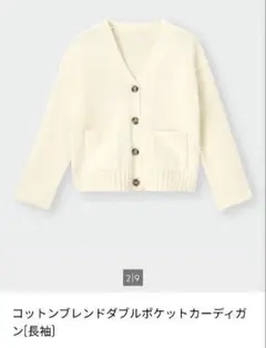 Item thumbnail for item b2d27f49-ca20-4f04-9053-71a0155c9b83