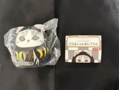 勝 だるまにゃん ぬいぐるみ mofusand モフサンド ガチャガチャ