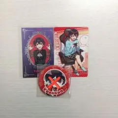 カラフルピーチ ゆあんくん まとめ売り