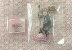 に*こ様 忍たま乱太郎　善法寺伊作　SEGAラッキーくじ　セガラッキーくじ　アク