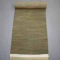 Item thumbnail for item f856f496-5548-4a7e-8e22-cca4bec61a97