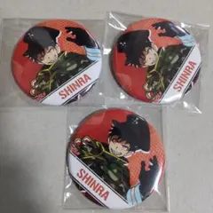 3点セット　森羅日下部　炎炎ノ消防隊　オタラボカフェ　缶バッジ