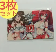 2026年最新】ドルウェブ コミケの人気アイテム - メルカリ