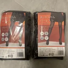 Item thumbnail for item 3bbe17f7-e528-4540-92c2-2ffde7202ee9