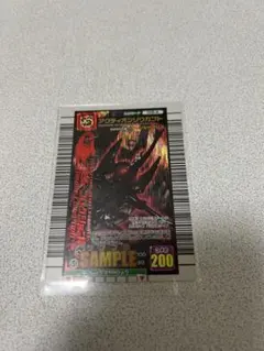 Item thumbnail for item 67d38ff5-abca-4533-92cc-880e86ed239f