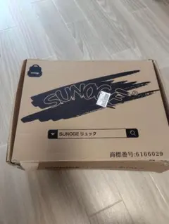 SUNOGE リュック バックパック グレー