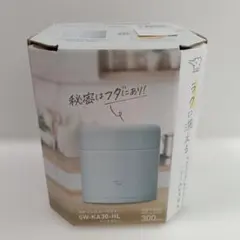 ZOJIRUSHI 象印 ステンレススープジャー アイスグレー 300ml