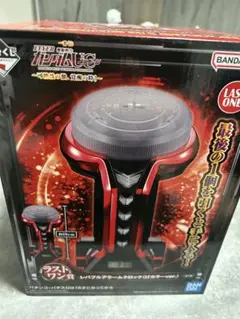 一番くじ機動戦士ガンダムユニコーン　レバブルアラームクロックラストワン賞+おまけ