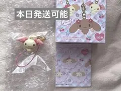 サンリオ シナモエンジェルス トレーディングマスコットストラップ