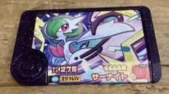 【最安値】ポケモンフレンダBT2弾　スーパートレジャー　サーナイト