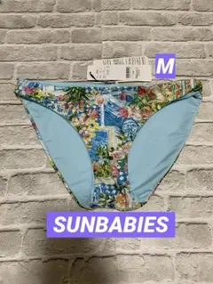 レディース新品◆SUNBABIES◆水着◆ビキニボトム◆ショーツ◆ブルー系花柄Mのサムネイル