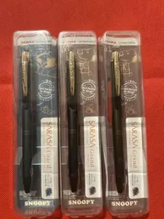 ☆新品未開封４本➕️未使用に近い１本☆【サラサグランド】スヌーピー　５本セット 北海道限定】 ゼブラ サラサグランド0.5 スヌーピー