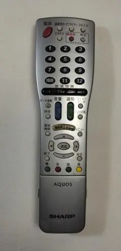 Item thumbnail for item 52316720-1ac3-42bd-b3c5-f3f625b5b65b