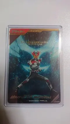 仮面ライダーガンバレジェンズアギトシャイニングフォームLRパラレル