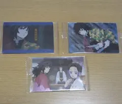 鬼滅の刃　ウエハースカード　冨岡義勇　胡蝶しのぶ