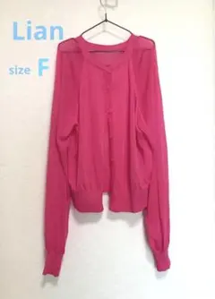 Item thumbnail for item a13eaff7-311a-4a4b-a1b6-1c6b910ac1c5