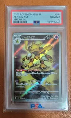 ソーシャー様 リクエスト 2点 まとめ商品