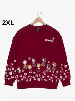PEANUTS ピーナッツキャラクター 豪華刺繍 トレーナー スウェット