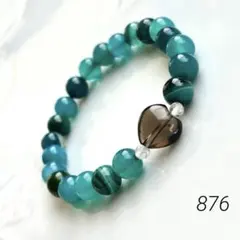 No.876 ⭐️スモーキークォーツのハート❤︎ブレス⭐️ブルーグリーンアゲート