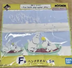 ムーミン　1番くじ　ハンドタオル　ガーゼタオル　　ハンカチ　　C