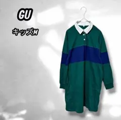 【ジーユー】GIRLSバイカラーポロワンピース長袖 緑 グリーン キッズM