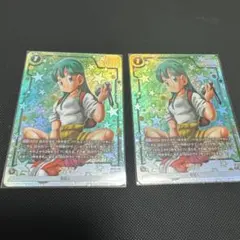 フュージョンワールド ブルマ パラレル 2枚