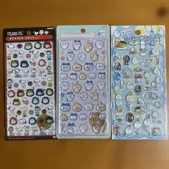 ボンボンドロップ シール スヌーピーちいかわハチワレ、たまごあし3枚セット正規品