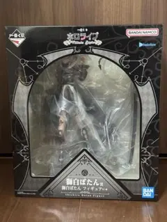 ホロライブ一番くじ　獅白ぼたんフィギュア　アクリルボード　ちょこのっこ　おまけ付