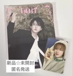 Straykids チャンビン FANS アコーディオン ヨントン トレカ