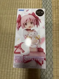 SEGA SPMフィギュア 鹿目まどか