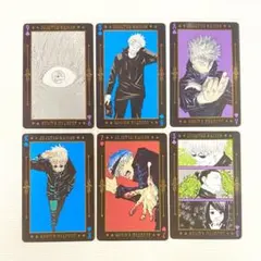 呪術廻戦 箔押しトランプ 五条