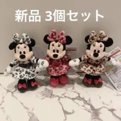 ミニーマウス ヒョウ柄　ぬいぐるみ　チャーム　ディズニー　制服　パルパルーザ