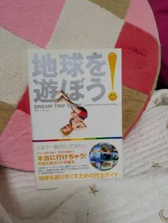 Item thumbnail for item 02b5e8b3-91bf-49d7-b968-0a351cab8d2f