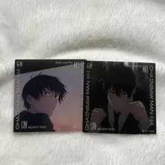 チェンソーマン スクエアクリアカード 早川アキ 2枚セット