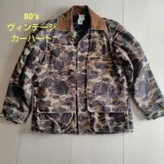 Carhartt ハンティング　ジャケット　 カモフラ　カバーオール Lサイズ