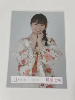 櫻坂46 稲熊ひな 生写真 2025浴衣衣装＆アクスタセット - メルカリ