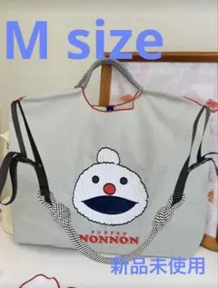 パペットスンスン　ノンノン柄　刺繍エコバッグ　ショルダーストラップ付き