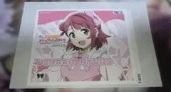 Item thumbnail for item 19e554b6-b846-41db-b10b-d001cf88f7b0