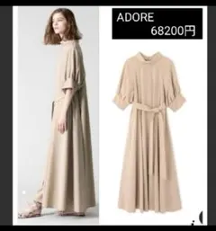 Item thumbnail for item 9b0f6973-af17-425b-bb90-992648a1dda7